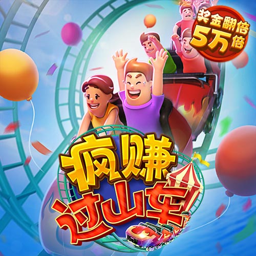 爱游戏ayx官方全站