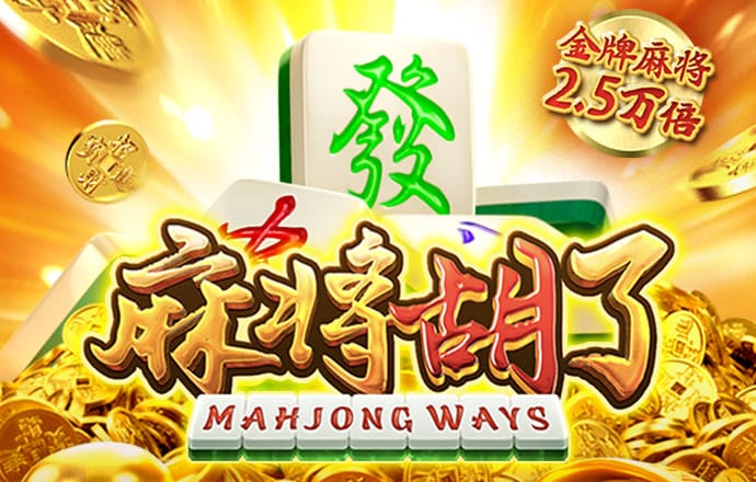 太阳城APP