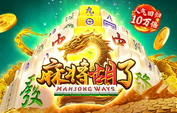 江南app下载官网