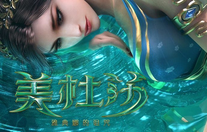 盈嘉体育app官网