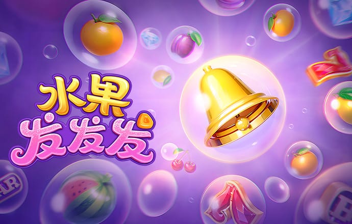 云顶国际app官方下载