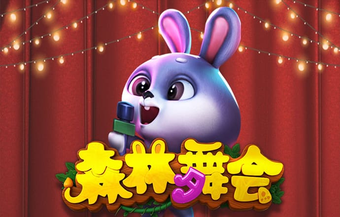 仙踪林老狼贰佰信息网金属加工