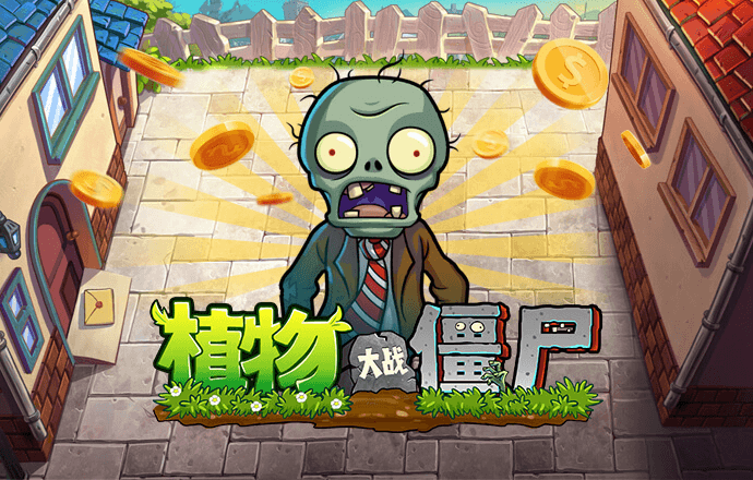 金沙集团22676