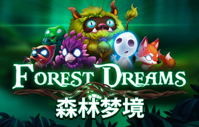澳门精准一肖一码APP